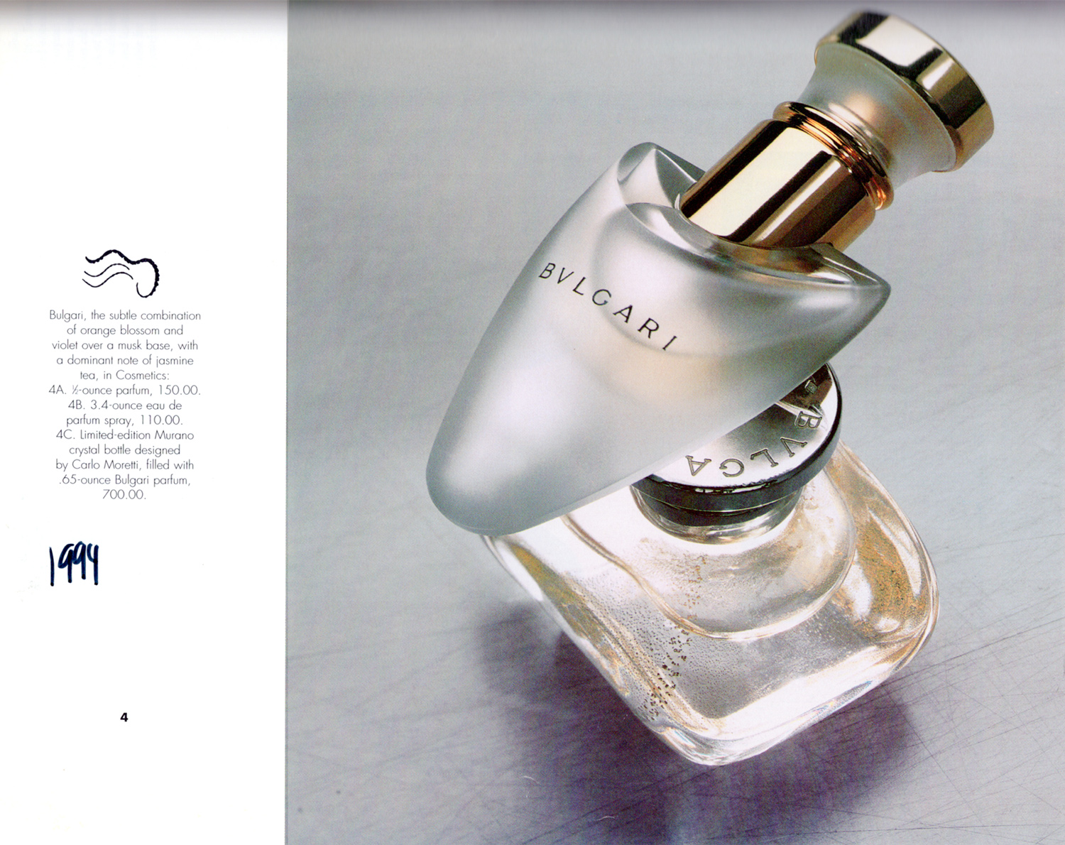 Advertisement Ad Page Catalog Neiman Marcus Bvlgari Bulgari Murano Italy Crystal Perfume Bottle Carlo Moretti Sterling Silver Numbered Limited Edition Gold